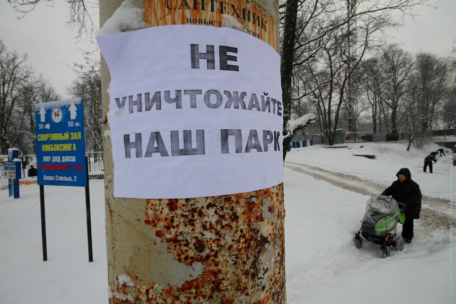 "Зеленые терминаторы": репортаж "Нового Калининграда.Ru"